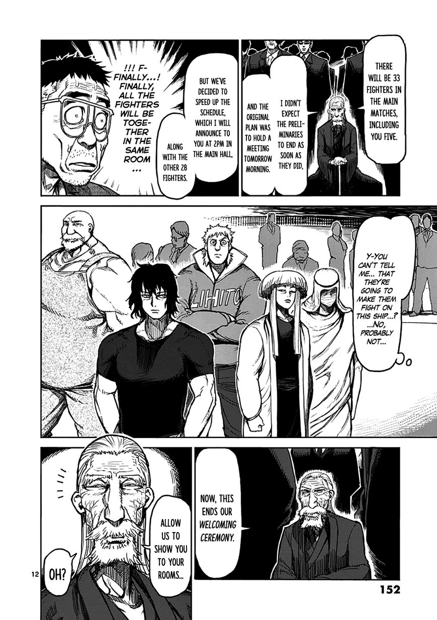 Kengan Ashua Chapter 30 12